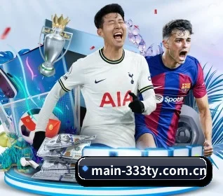 main-333ty.com.cn的故事 - 体育资讯内容服务